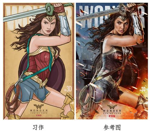 怎么做假东帝汶ID